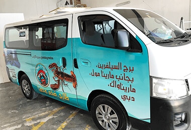 vehicle graphics service dubai